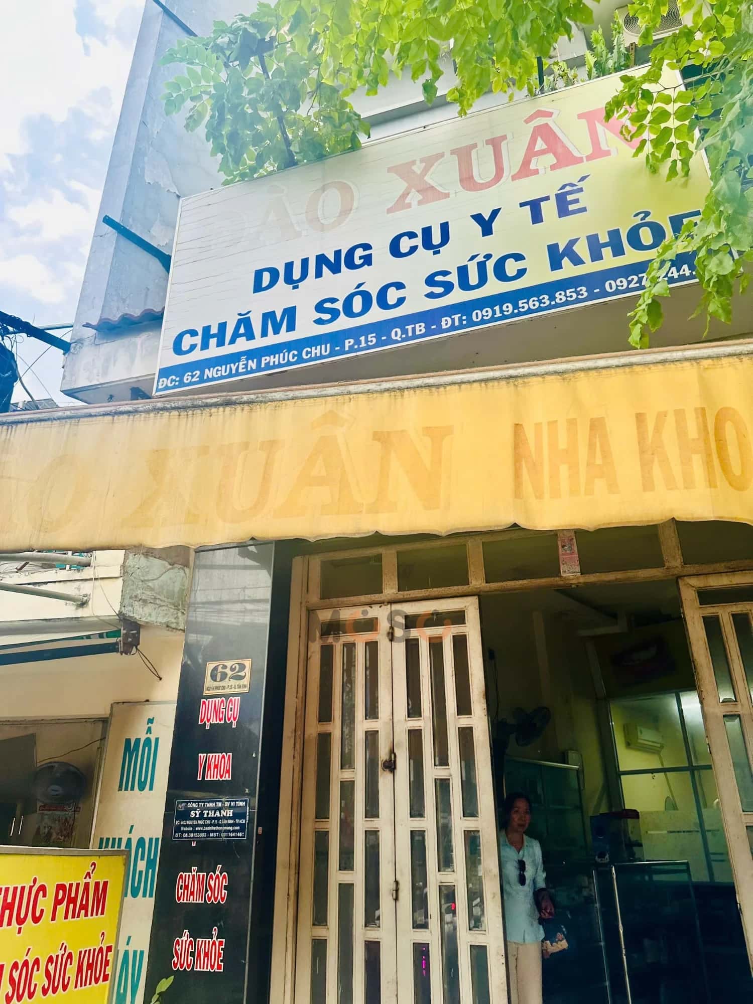 Hình ảnh nhà 2 Hình ảnh nhà 2